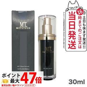 yKizMT XeZ et 30mL MT^gϕi ^g Ki XLPA ێ 