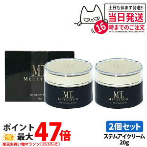 y2_Zbg KizMT^g XeACN[ 20g MT^gϕi ڌ  ܂Ԃ   XLPA ̓ v[g Mtg 蕨