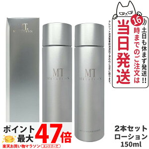 y2ZbgzMT RgA [V 150ml ϐ  邨 MT^g XLPA ێ GCWOPA ێ  q 