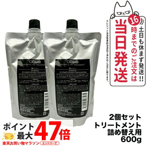 yj[A 2Zbg eʁzfBAebN RuAX Xp[NGA[g[gg / 600gtB yg[gg cEP 炳 z deartech lߑւp VpbP[W 