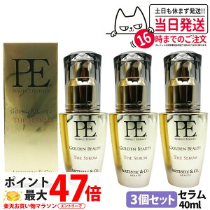 y3ZbgzP.E S[fr[eB[ U Z 40ml Dr.Arrivo A[H pet  et et GCWOPA A[H ARTISTICCo e GXe tgAbv r EMS 