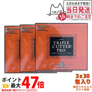 y3Zbg |Xg ܖ2027/01zGXev{ gvJb^[ v 90gi3g×30j_CGbgTvg J[Jbg   Y  e hbOXgA Ki