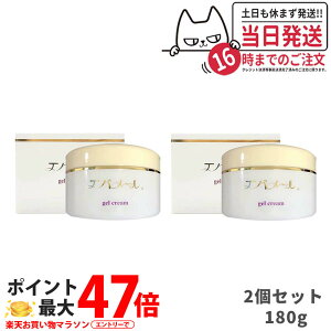 y 2ZbgzGo[ QN[ 180g W[^Cv EVERMERE I[Cϕi qOK Eʊ܁EG^m[EzEY v[g Mtg