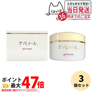 y 3ZbgzGo[ QN[ 180g W[^Cv EVERMERE I[Cϕi qOK Eʊ܁EG^m[EzEY v[g Mtg