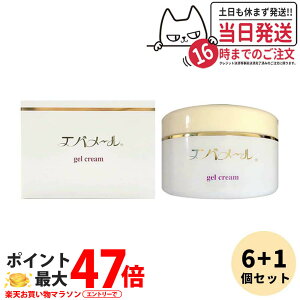 y 6+1ZbgzGo[ QN[ 180g W[^Cv EVERMERE I[Cϕi qOK Eʊ܁EG^m[EzEY v[g Mtg