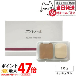 EVERMERE Go[ pE_[t@f[VI 10g i` ϕ ϕi RpNgP[Xʔ 