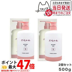 y 2ZbgzGo[ QN[S 500g { XLPA (lւ\ |v) QN[ |v^Cv EVERMERE ێN[ ϕi NWO s[O ێ I[CQ