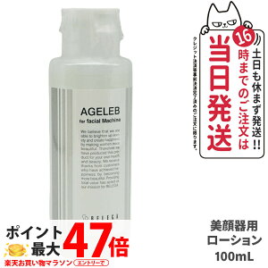 yKizBLG xK tH[tFCV}V[ 100ml p[V ϐ 