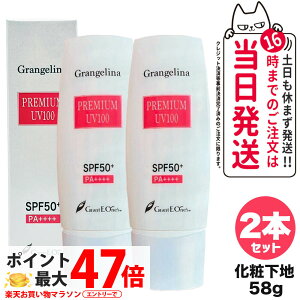 y2ZbgzOWF[i v~AUV100 OgEC[Y Ă~߃~N ωn 