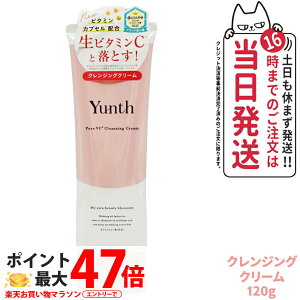 yKizYunth X VCNWON[ 120g kn̍N WO  ь XLPA q AR[t[ AXRr_ 