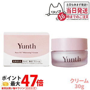 yKizYunth X r^~CN[ 30g eN[ XLPA p r^~C ь AR[t[  e 