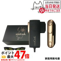 楽天市場】biito ⅱの通販