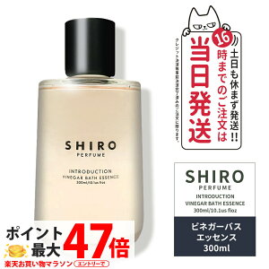 yKiEȂzSHIRO V rlK[oXGbZX Cg_NV 300mL  oXGbZX Sg ێ VRR { bNX A} 