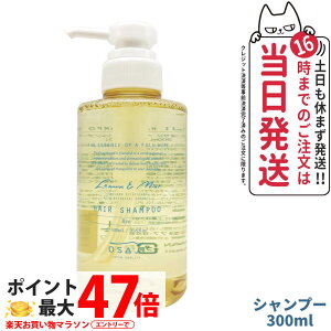 yKi ʌzITW OSAJI wAVv[ Ryo E 300ml OSAJI wAPA ێ 邨  _[WPA mVR nPA mVR h ێz L}