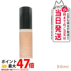 yKizITW jAX XL tBbNX~Xg Wakimizu N 50ml OSAJI ϐ 邨