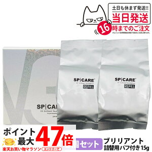 ybgNo̐KizytB 2ZbgzXsPA V3 uAg t@f[V XsPA tB l֗p 15g(ptt) SPICARE SPF37 v3t@f[V NbVt@f[V