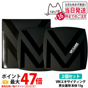 y2ZbgzSPICARE VM t@f[V VM GLTCeBOt@f[V 15g SPF. 37+++ XsPA nsv Y V3V[Y Ă~ ₯~ UVPA ؍RX 