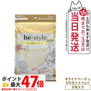 A[X r[X^C UVJbg}XN #Cgx[W 3 J[Iׂ܂ 