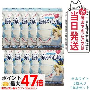 y10ZbgzA[X r[X^C v[c^Cv ₩Sn yzCgz 5 }XN 