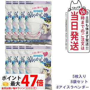 y8ZbgzA[X r[X^C v[c^Cv ₩Sn yACXx_[z 5 }XN 