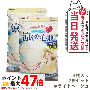 y2ZbgzA[X r[X^C v[c^Cv ₩Sn yCgx[Wz5 }XN@