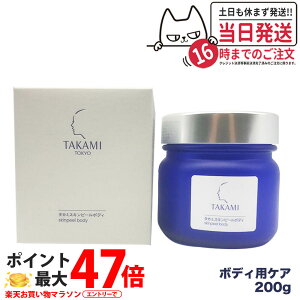 yKizTAKAMI^J~XLs[{fB 200g {fBPA {fBppeQ 