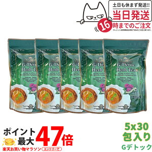 y5Zbg ܖ2027NzGXev{ G-fgbN n[ueB[ v 4gx30x5 Esthe Pro Labo _CGbg XbL VRf  I[KjbN n[ueB[  ron Ki