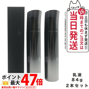 y2Zbg KizPOLA |[ B.A ~N tH[ 84g XLPA t GbZX et ێt 