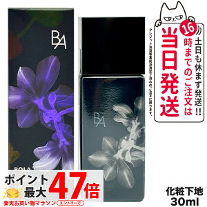 �y�������K�i�zPOLA �|�[�� B.A �f�C�Z���� �X�L���P�A ���ω��n 30mL �x�[�X���C�N ���e�t SPF40 PA+++ UV�J�b�g ���Ă��~�� ���Ă��~�� ���₯�~�� UV�P�A ��������