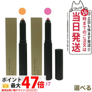 yIׂ KizOSAJI ITW jAX VhEXeBbN 06 07 1.5g ACVhECi[ CNAbv 