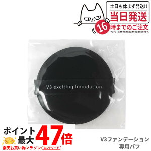 XsPA V3 GLTCeBO t@f[V ppt̂ CN X|W CNAbvX|W CNAbvpt 