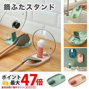 ʁӂX^h W & Lb`c[X^h @\ Lb`֗ObY Lb`c[[ ʃX^h ʃz_[ ӂu Lb`[ W