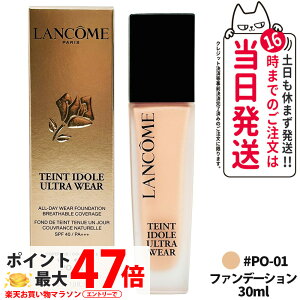 LANCOME R ^Ch Eg EFA Lbh N 30mL Lbht@f[V #PO-01 SPF40EPA+++ Eɂ Jo[ c }bg x[XCN RX 