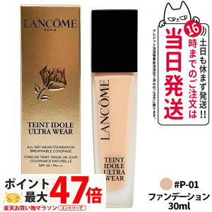 LANCOME �����R�� �^���C�h�� �E���g�� �E�F�A ���L�b�h N 30mL ���L�b�h�t�@���f�[�V���� #P-01 SPF40�EPA+++ �s���N�x�[�X ���� �n�C�J�o�[ �~�f�B�A�� �t���J�o�[ 24���ԕ���ɂ��� �ь����X ?�₩ 