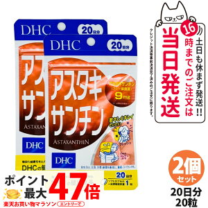 y2Zbg ܖ2028/03zfB[GC`V[ DHC AX^LT` 20 20 Tvg JemCh r^~E Zx NHi Ki 