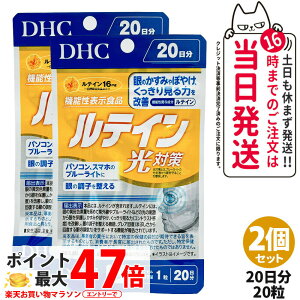 y2ZbgEܖ2028/07zfB[GC`V[ DHC eC ΍ 20 20 Tvg 