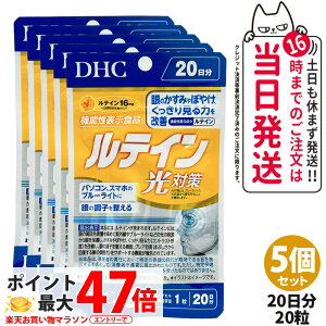 y5ZbgEܖ2028/07zfB[GC`V[ DHC eC ΍ 20 20 Tvg 