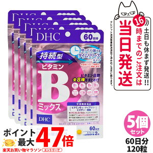 y5Zbg ܖ2027/12zDHC fB[GC`V[ ^r^~B~bNX 60 120 Tvg NHi h{@\Hi NTv eTv N }`Tv 