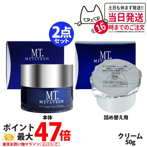 2_ZbgyKizMT ^gϕi GbZV N[ { 50g tB 50g ^gϕi ێN[ lփN[ 