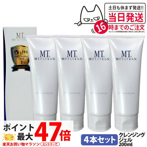 4{ZbgyKizMT ^g NWOWF 200mL NWO ێ CNƂ Ή XLPA 