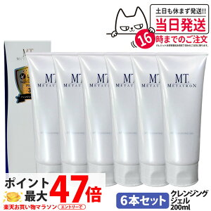 6{ZbgyKizMT ^g NWOWF 50mL / 200mL NWO ێ CNƂ Ή XLPA 