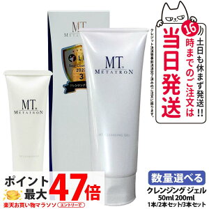 yKizMT ^g NWOWF 200mL NWO ێ CNƂ Ή XLPA 