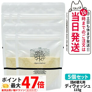 5ZbgyKiz݂Ȃł݂炢 Ăʂyf {fBEHbV lߑւppbN 115g Ό {fB\[v {fBPA { 