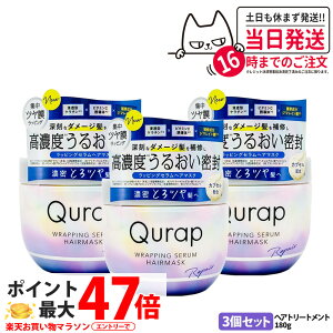 y3Zbg KizQURAP Lbv bsOZwA}XN 180g wApbN g[gg ێ r^~CU wAPA t[eBu[̍ 