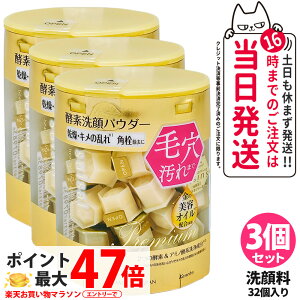 y3Zbg Ȃ |XgzKANEBO Jl{E XCTC r[eBNA S[h pE_[EHbV 0.4g 32 suisai yf  ь 玉 Ki 