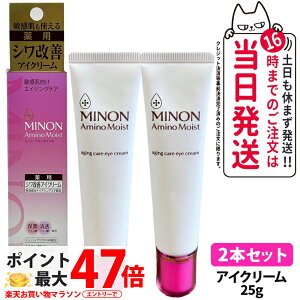 y2{Zbg Kiz~m A~mCXg GCWOPA ACN[ 25g MINON 򕔊Oi ڌPA 邨  XLPA OwXPA 