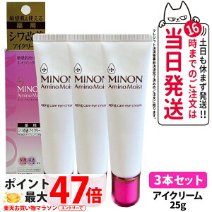 y3{Zbg Kiz~m A~mCXg GCWOPA ACN[ 25g MINON 򕔊Oi ڌPA 邨  XLPA OwXPA 