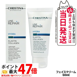 NXeB[i GX`R[QN[ N[ 60ml tFCXN[ GCWOPA `m[ R[Q 邨 Ƃ NA   g_ oA@\ p