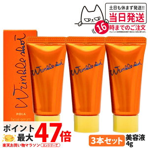 y3{ZbgEKizPOLA |[ NVbg fBJ Z N 4g ~jTCY VP et ACN[ XLPA TCY Tv 򕔊Oi 