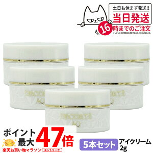 y5{ZbgzRXfRe AQ Au\[g ACN[ ^CgtH[JX 2g ~jTCY Tv ACN[  ێ ڂ ACPA COSME DECORTE 